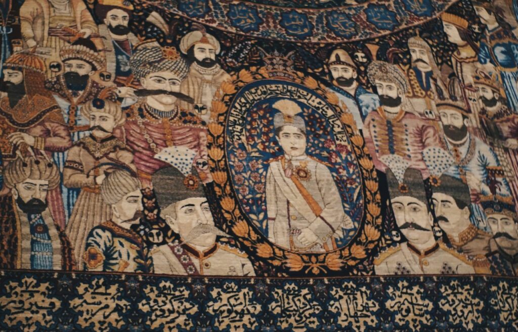 Tapiz Persa Decorativo de Muro